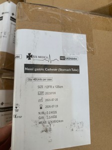 Medical / Hospital Supplies